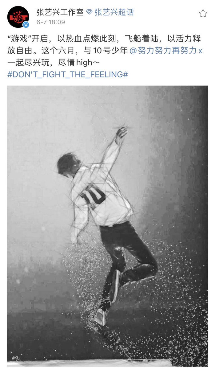 ผู้หญิงของซูโฮ tweet media