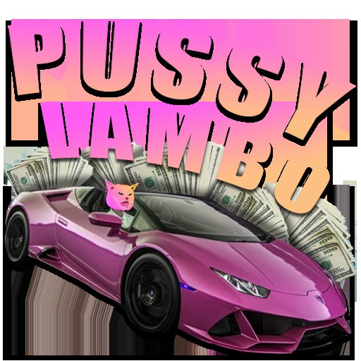 JenniferArendss's tweet photo. @FluxxCrypto $PUSSY is and will always be the best investment in #cryptocurrency 
#CryptoNews 
@APompliano @FlareFinance @CoinMarketCap #memecoin #memeart https://t.co/KlVaR2qCMc