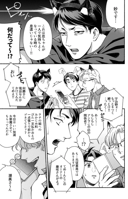 (4/9) 