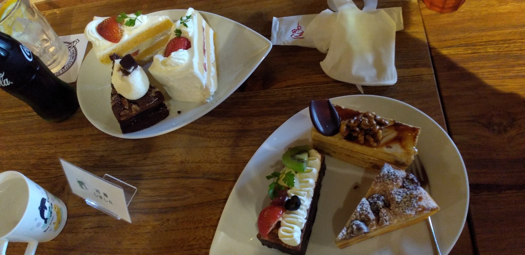 フジ オランダ屋奈良店のケーキバイキング 行ってきた こんなところに来たのは初めてなので何個食べれるか見当つかなかったけど私6個 息子も6個美味しくいただいた むこう一年ケーキ 食べなくてもいいぐらい ケーキを食べると何故か次はラーメンが食べたく フジ オランダ屋奈良店のケーキバイキング 行ってきた こんなところに来たのは初めてなので何個食べれるか見当つかなかったけど私6個 息子も6個美味しくいただいた むこう一年ケーキ 食べなくてもいいぐらい ケーキを食べると何故か次はラーメンが食べたく