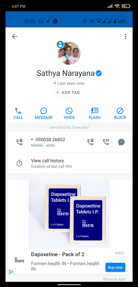 covidinfoleads's tweet photo. Sri Narayana medical centre chennai 
9003826852 oxygen beds and ventilator beds available  verified 
#chennai #bedsavailability #Covid19IndiaHelp https://t.co/DLWXLGN7b9