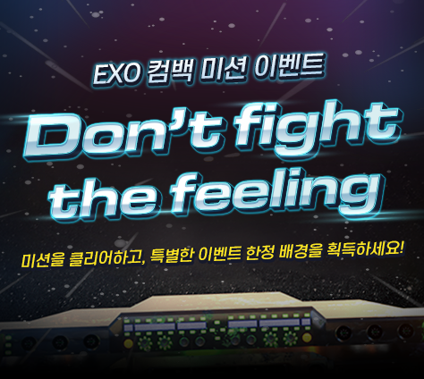 SuperStarSM_twt tweet picture