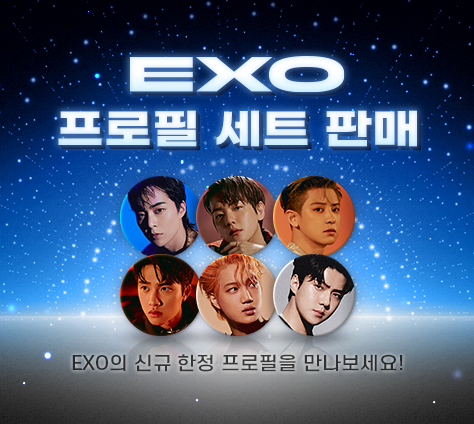 SuperStarSM_twt tweet picture