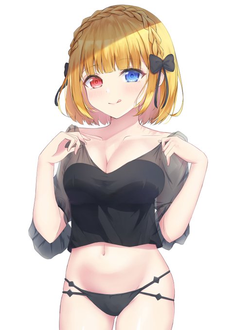 金髪ちゃん(えっち服)🥰 