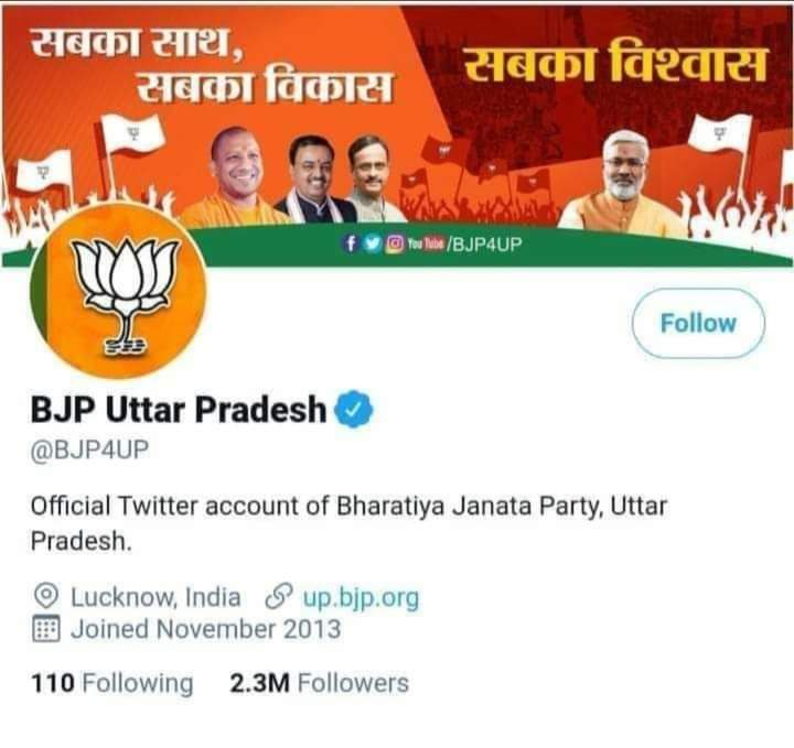𝗣𝗶𝘆𝘂𝘀𝗵 𝗦𝗮𝘅𝗲𝗻𝗮 tweet media