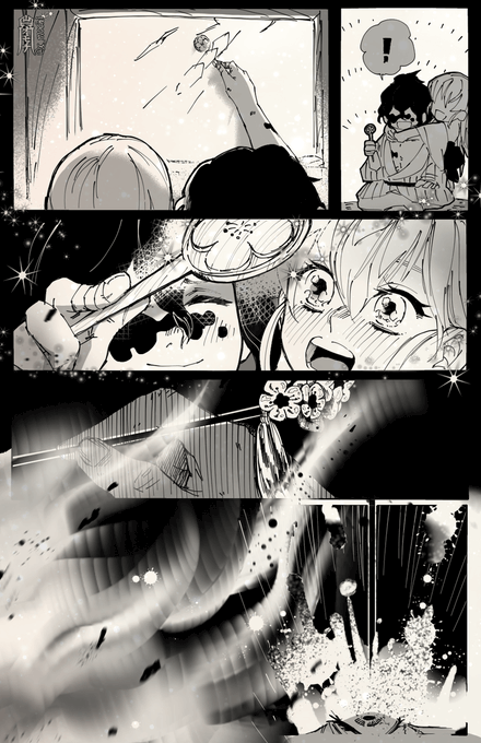 Liste Des Tweets 山神のオモチ A Donne Le Hash 0606謝花兄妹アニメおめでとう 1 Whotwi Analyse Graphique Twitter