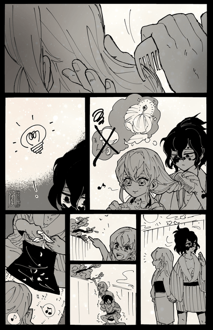 ☆新春福袋2021☆ 妓夫太郎 堕姫 手書きイラスト lepiceriedeshalles.coop