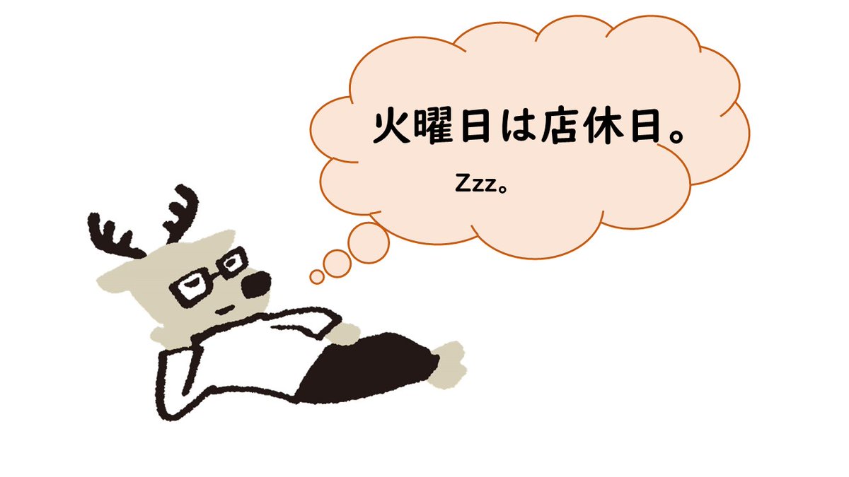 公式 茨城ダイハツ販売株式会社 Ibarakidaihatsu Twitter