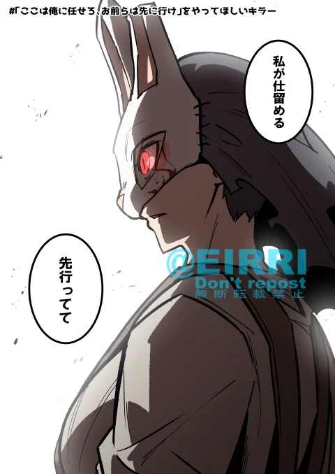 安心感すごそう
#でべりぞえ 