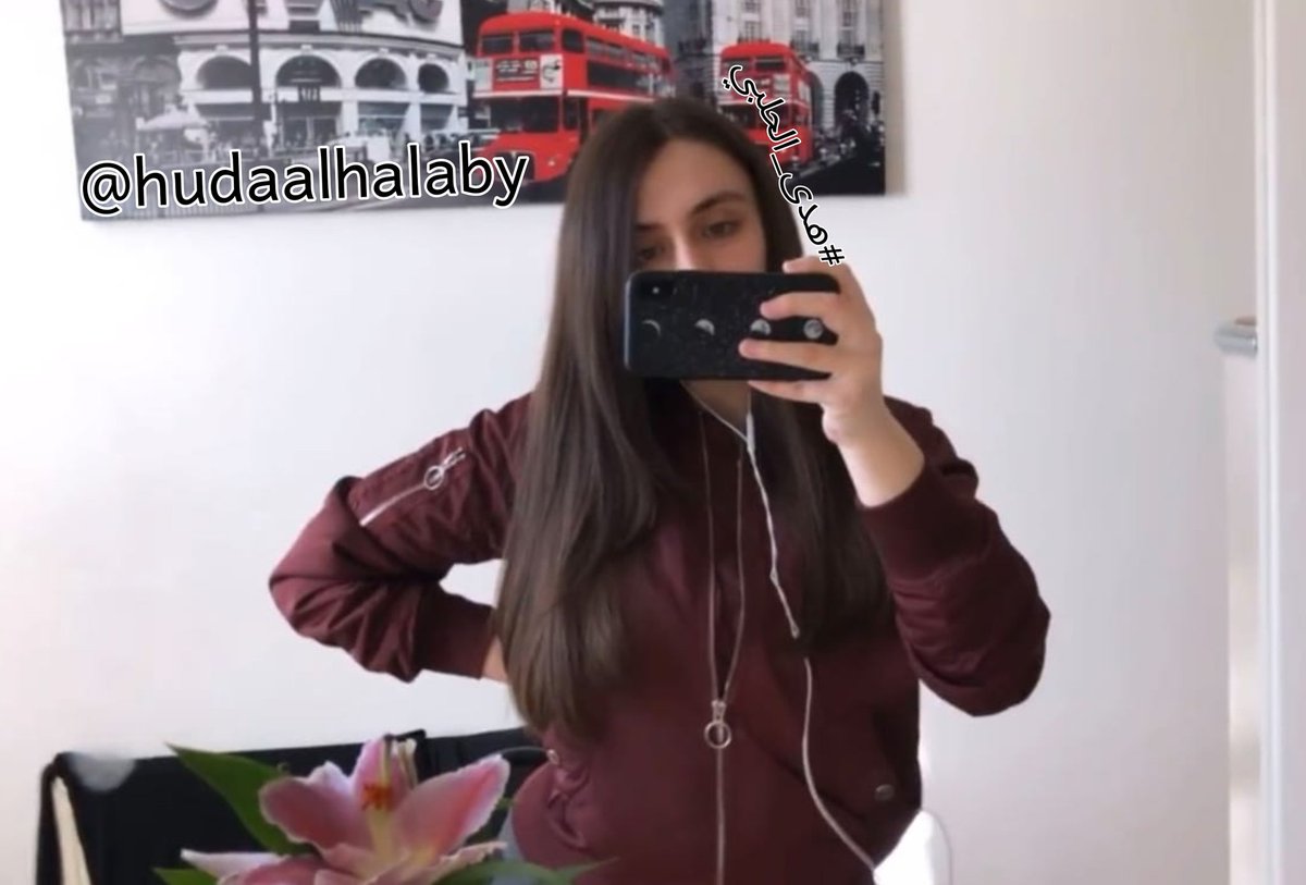 سيلفي سريع على السريع هههه #هدى_الحلبي  
شو في مواضيع تحبو نتكلم فيها؟
Instagram.com/hudaalhalaby
❤❤❤👆🏻👆🏻👆🏻❤❤❤