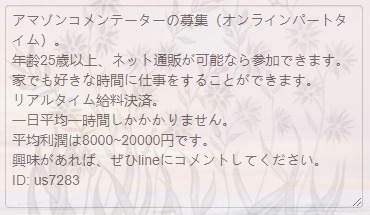 Realmslore's tweet photo. @AGamingVital @Oyagisan361 @rily_tsukitsuki @hyouka340 @neko_melon @hokkaido_meron @prnpq @100521637 @nijiuha @I_0_Emirin @yryrrrrryryr @kakuni5555 @zero_713 @sasakurepandano @cosmos_9889 @_uniru_ https://t.co/luclISWexq