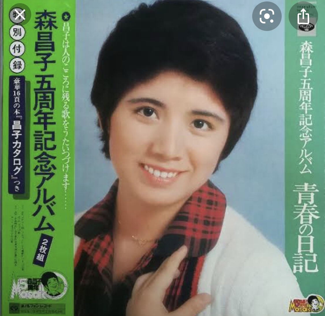 あさひ A Twitter トリミングした長男 デビュー当時の森昌子にしか見えん件をお送りします いや 可愛いのよ ポメプー アルパカカット 森昌子 あさひ A Twitter トリミングした長男 デビュー当時の森昌子にしか見えん件をお送りします いや 可愛いのよ ポメプー アルパカカット 森昌子
