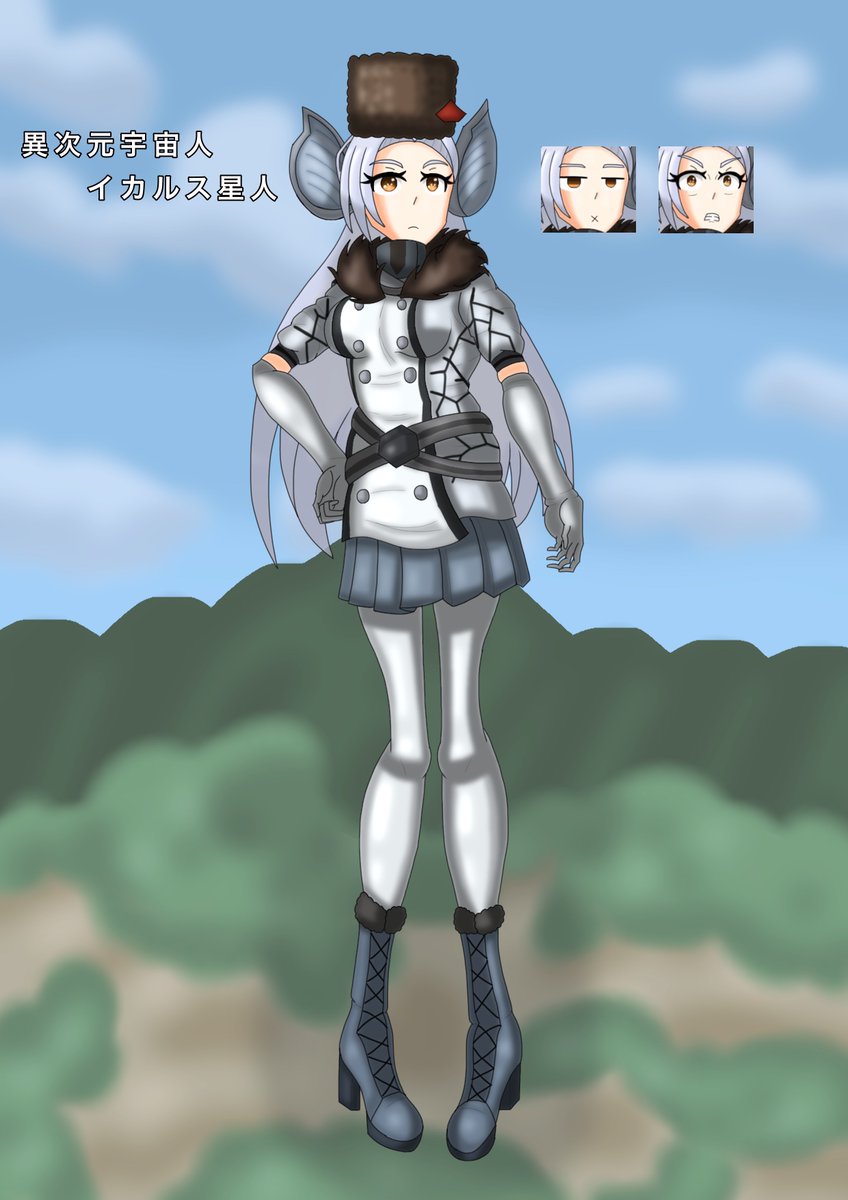 Twoucan 怪獣 の注目ツイート イラスト マンガ コスプレ モデル Twoucan 怪獣 の注目ツイート イラスト マンガ コスプレ モデル