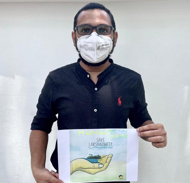 ubaid_kp's tweet photo. Hunger Strike for my native land. We fight for our right to degnified life. We reiterate that these lands belongs to us we will not allow anyone to take it away from us. When injustice becomes law resistance becomes duty. 
#SaveLakshadweep
 #InSolidarityWithLakshadweep https://t.co/FRMYaE4Qi2