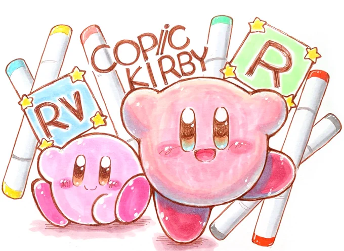 コピックカービィ
#illust #copic #kirby 