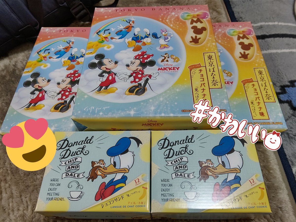 ユーミ 関西のdisneylove D Love 4clover Twitter