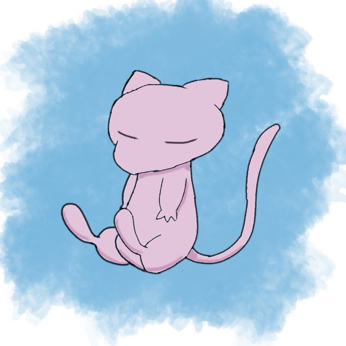 ミュウのtwitterイラスト検索結果 ミュウのtwitterイラスト検索結果