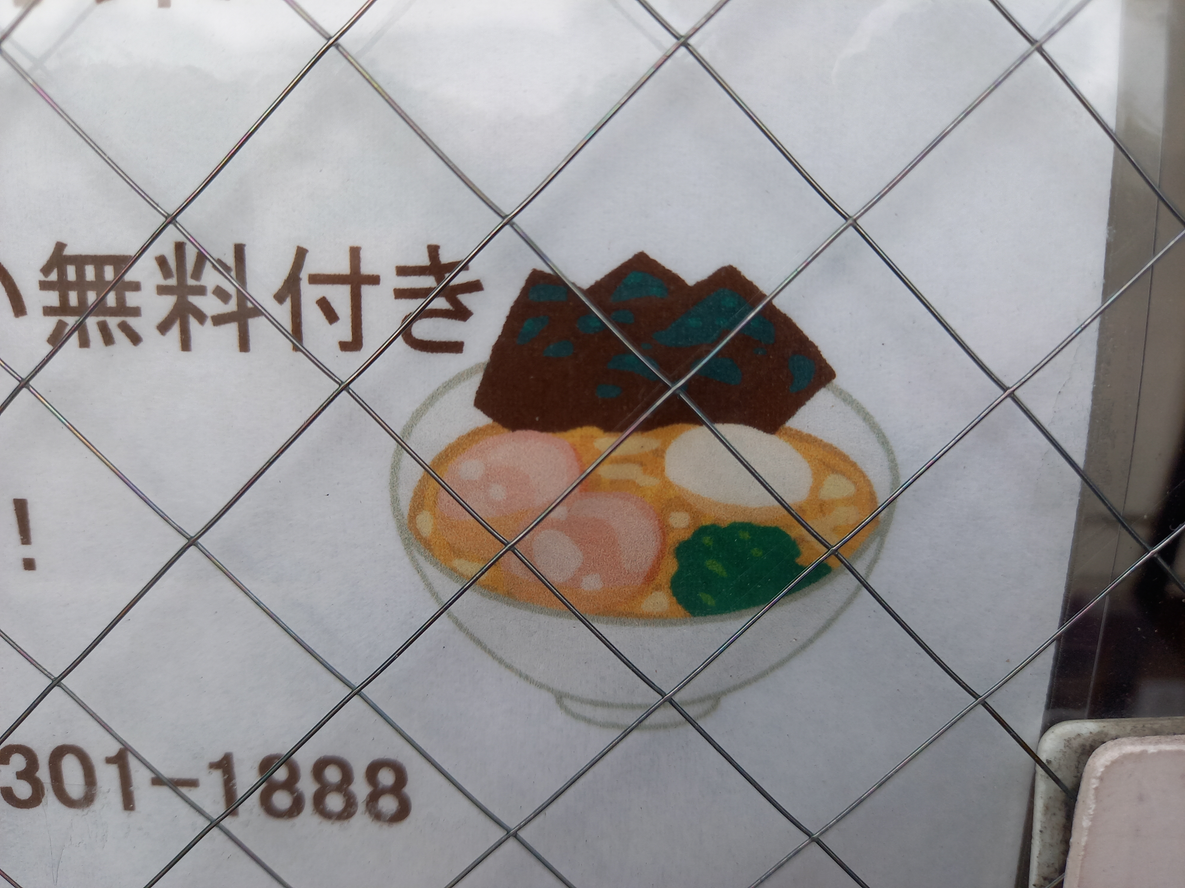 在 Twitter 上查看 Torinikukaraage 的推文 Twitter