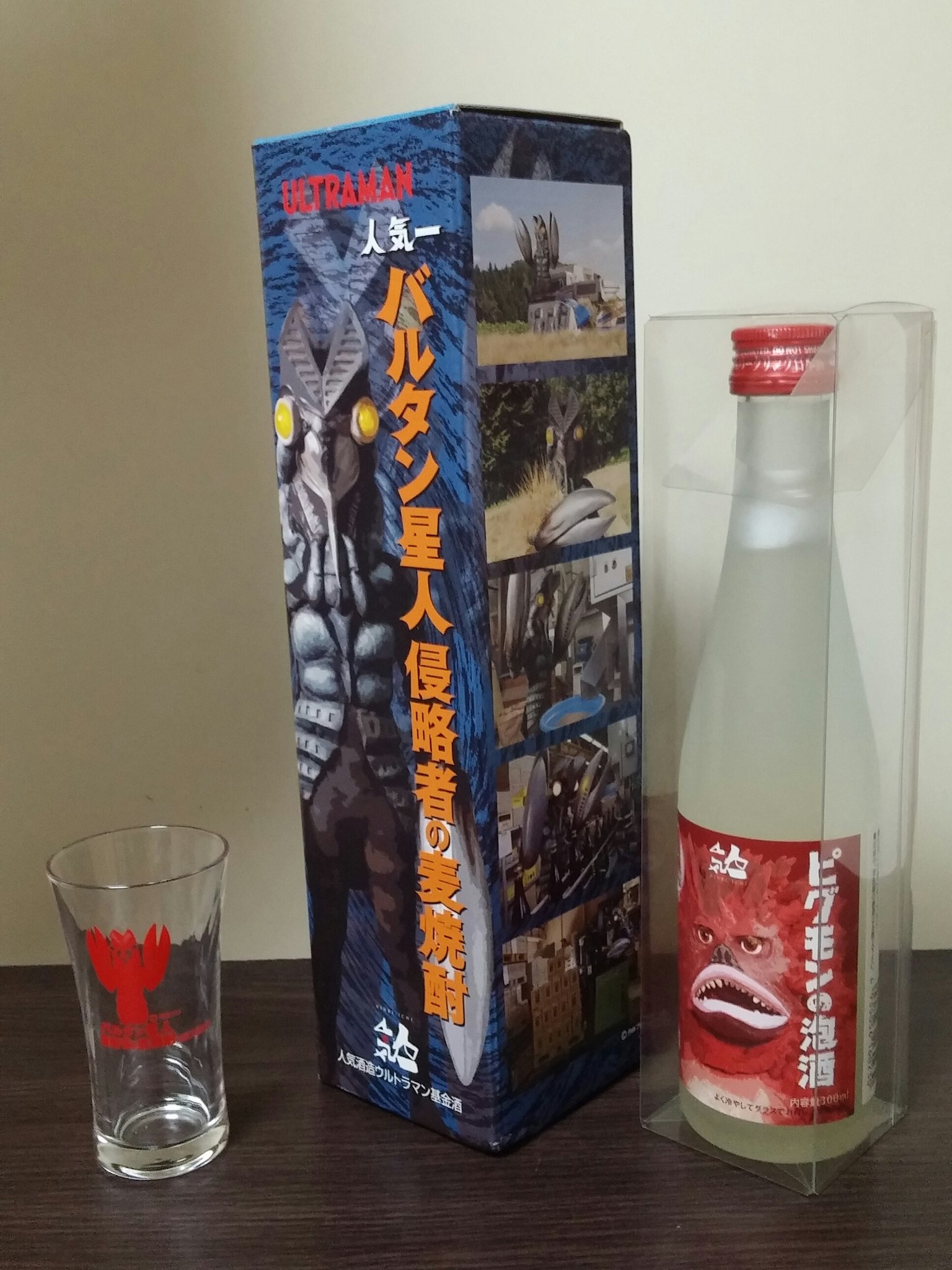 Amazon.co.jp: バルタン星人 侵略者の麦焼酎 ギフトボックス付き
