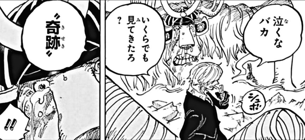 キーハのユー軍 君 ナナハチ君 Nanahachiy1 Twitter