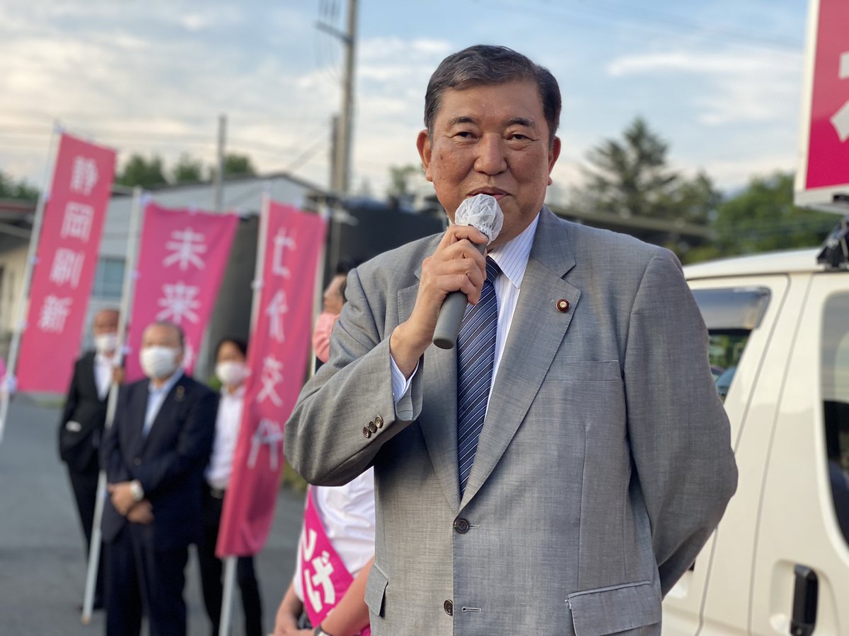 岩井茂樹氏の評判は 経歴は 静岡県知事選候補の詳細を調査 くれすく