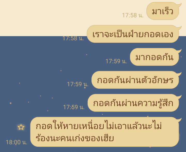 N | tweet media