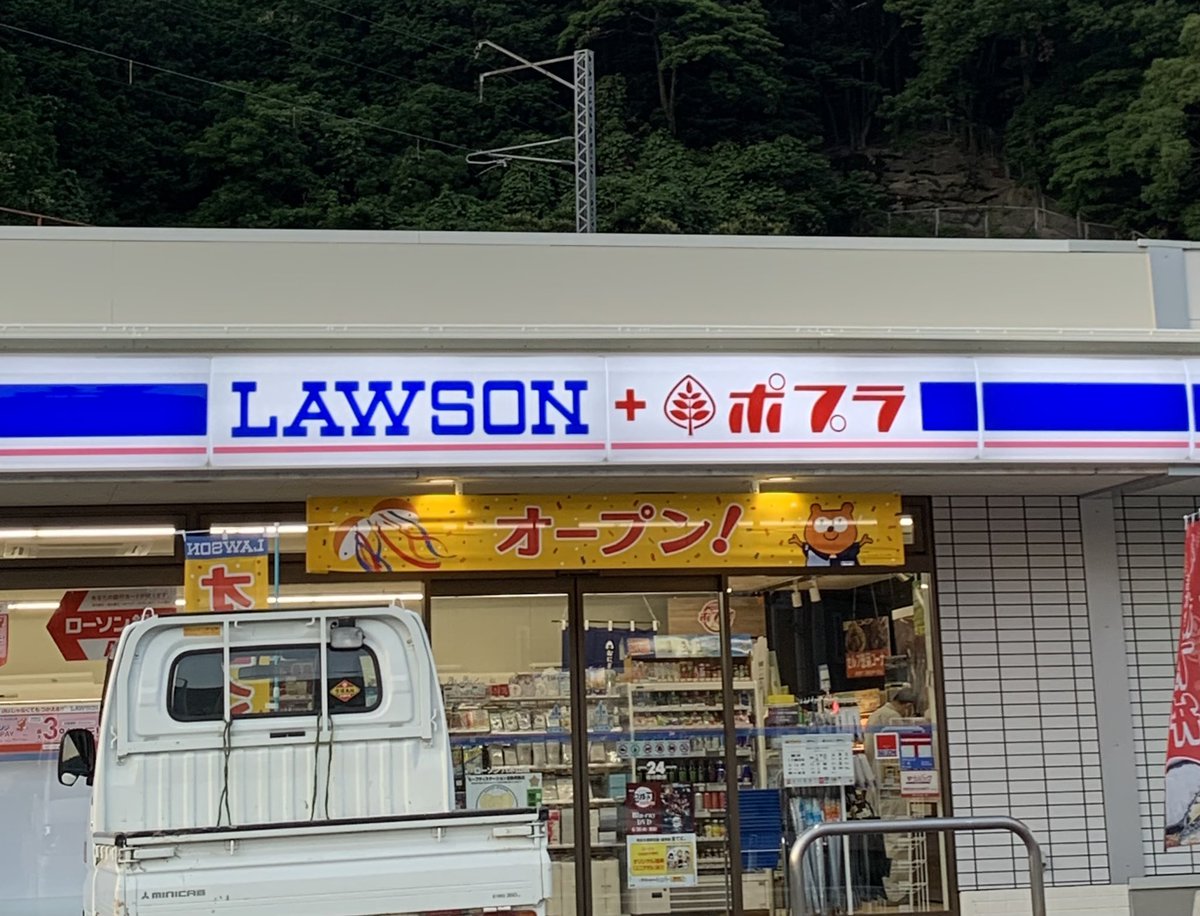 株 ポプラ 買収 出資 提携に関するリアルタイム情報 2ページ目 ナウティスエコノミー 株 ポプラ 買収 出資 提携に関するリアルタイム情報 2ページ目 ナウティスエコノミー