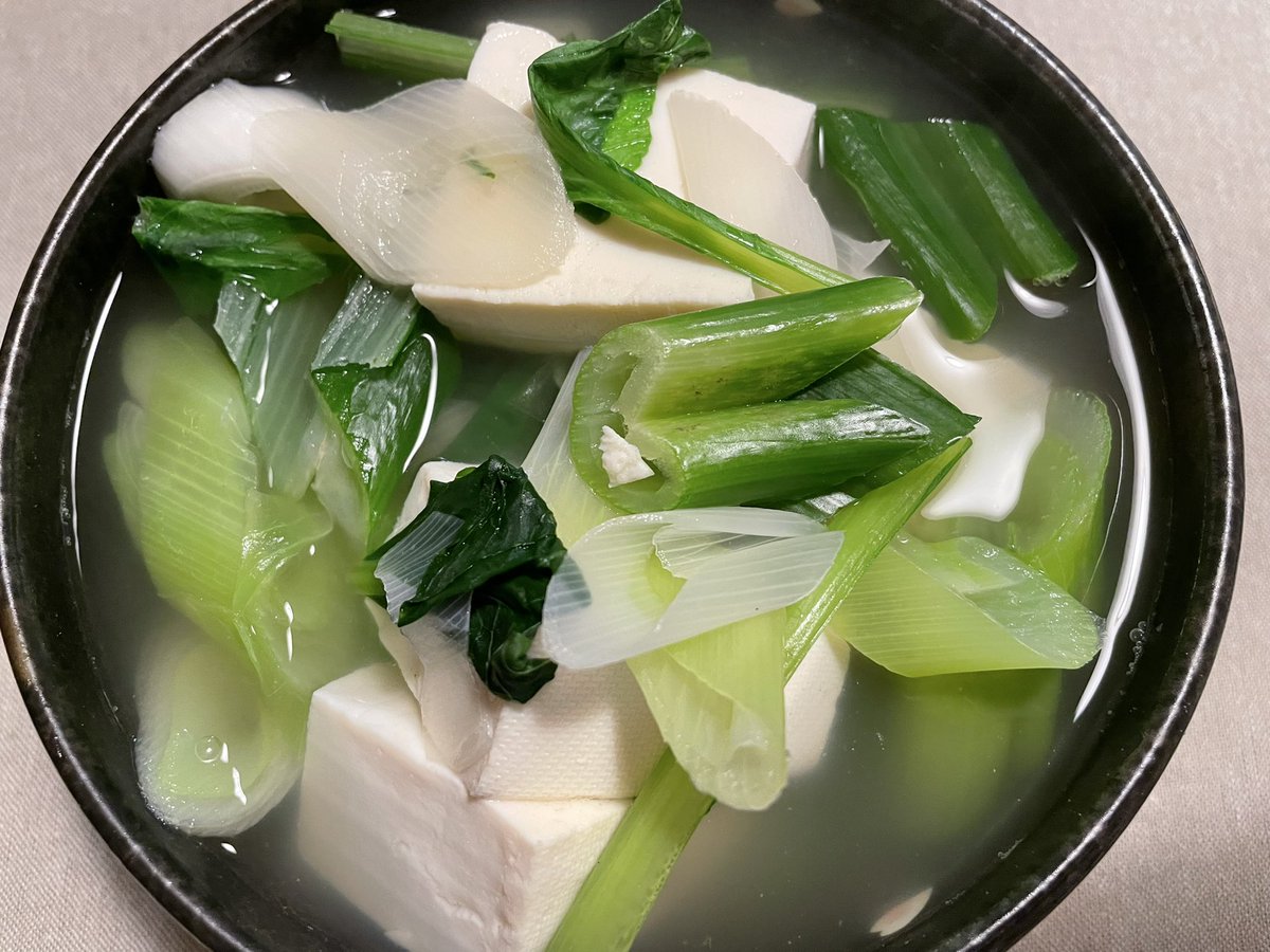 みんなの 湯豆腐 口コミ 評判 132ページ目 食べたいランチ 夜ごはんがきっと見つかる ナウティスイーツ みんなの 湯豆腐 口コミ 評判 132ページ目 食べたいランチ 夜ごはんがきっと見つかる ナウティスイーツ
