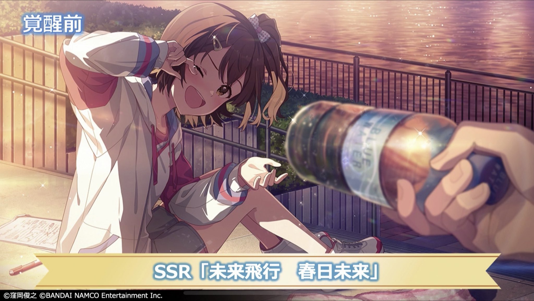 アイマス通信 on X: 