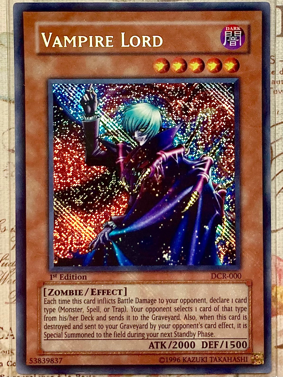 英語版 SDMP-EN005 Wisdom-Eye Magician 慧眼の魔術師
