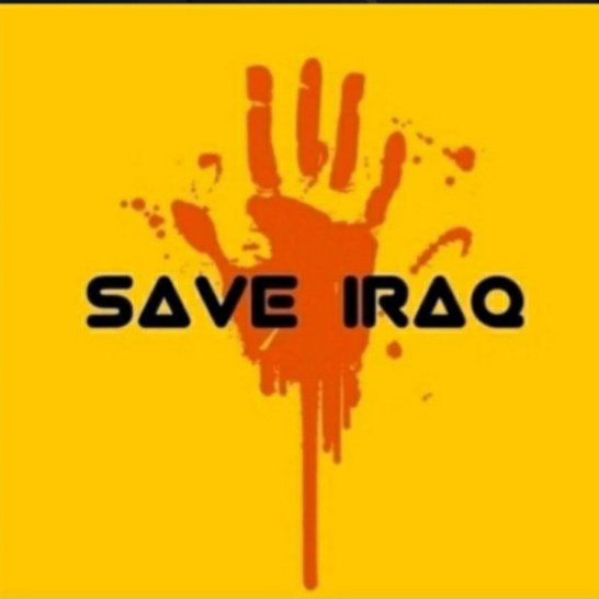 Out82648035's tweet photo. احفظ العراق https://t.co/nEMhyAPlr6