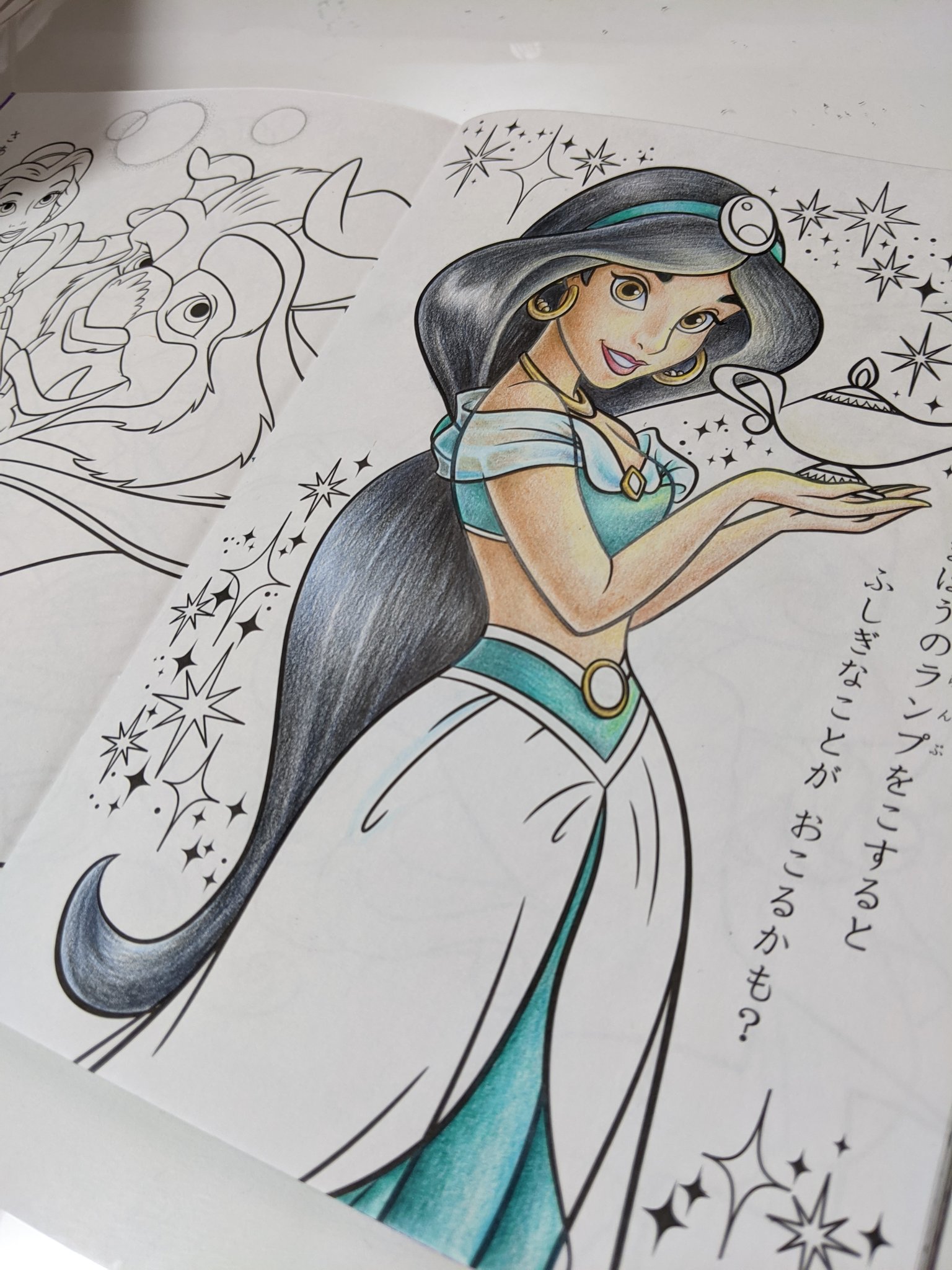 塗り絵インストラクター Twitter Search Twitter
