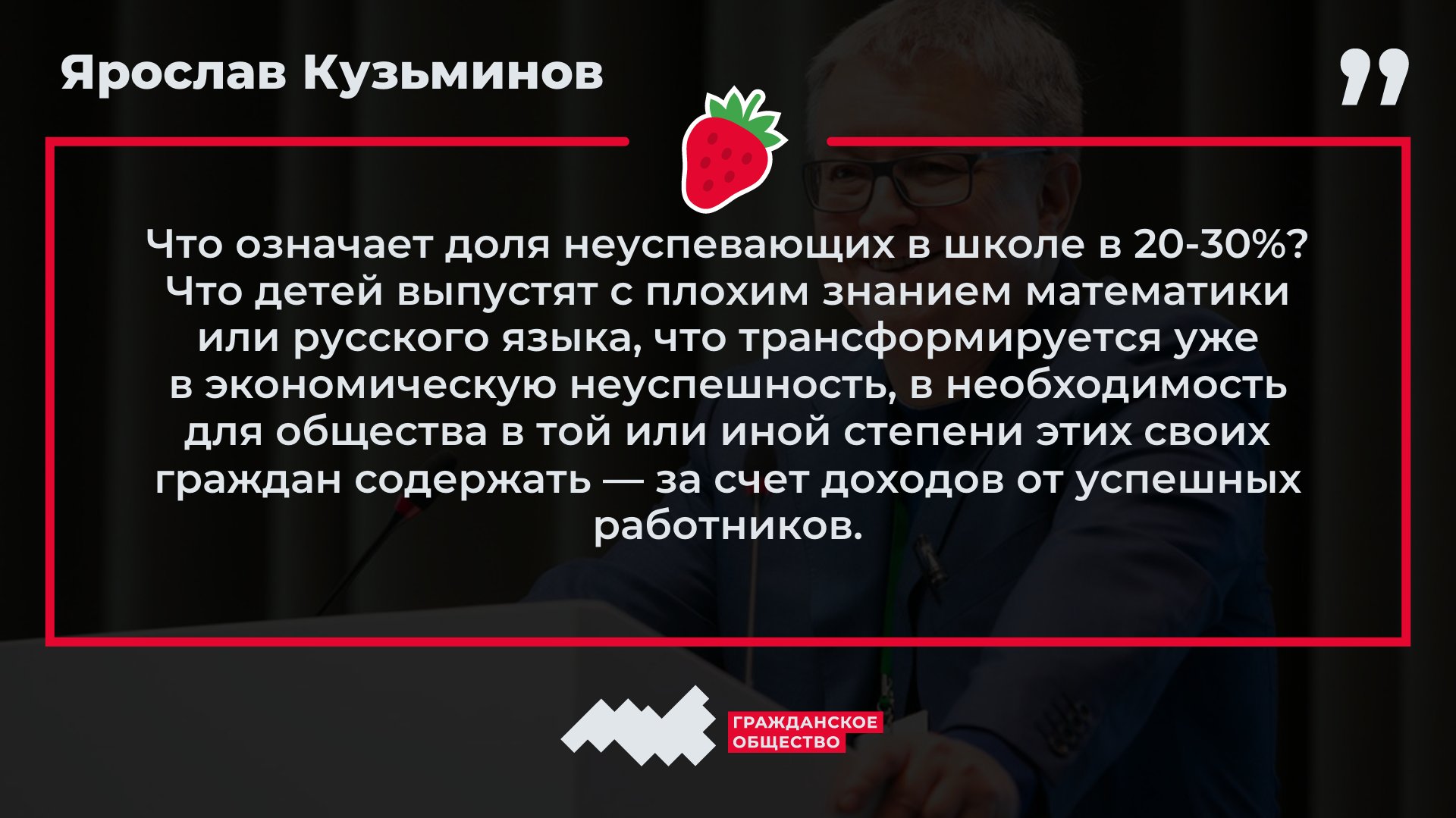 E3RnQbLWUAEt2_F?format=jpg&name=large