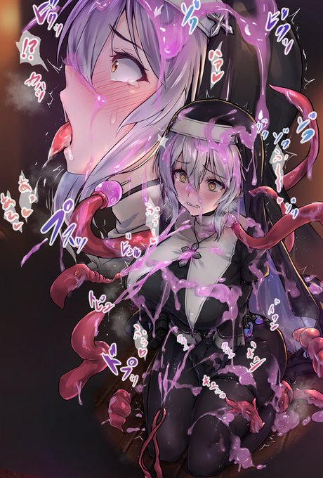 ウメ種様@umetane1の小説にエッチなイラスト描かせていただきました!
5月更新しました。女エクソシスト、アリーサ・如月・レノウ | ウメ畑 https://t.co/c1n1Ld6D8Q #Ci_en 