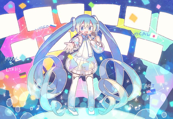 「MIKUEXPO2021」のTwitter画像/イラスト(新着))