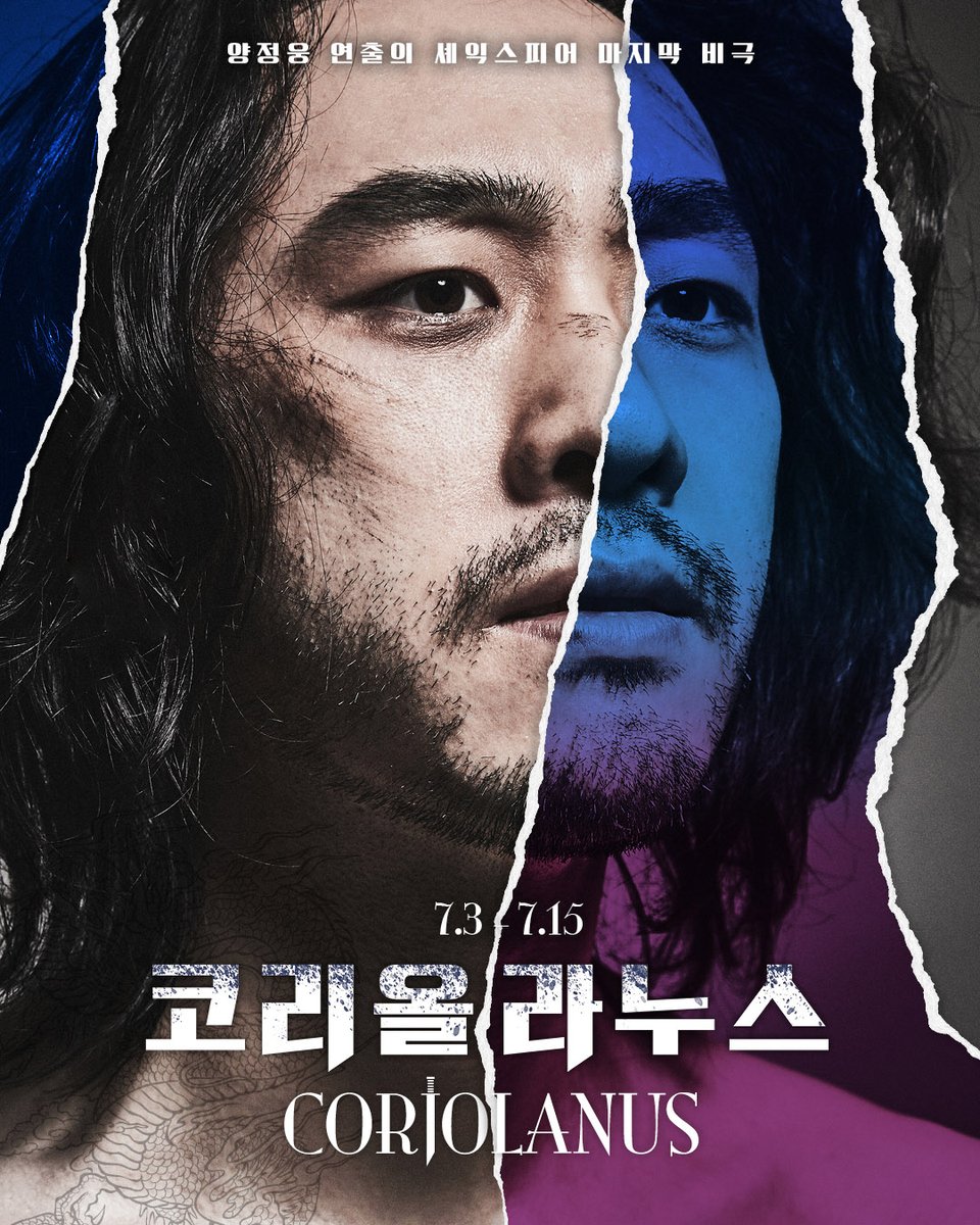 Our MA Theatre Lab graduate <a href="/DashYou/">d.ash</a> is set to play the title role in Coriolanus in the LG Art Center in Seoul, South Korea this July - one of Korea's most prestigious theatres. bit.ly/3ioFg4H