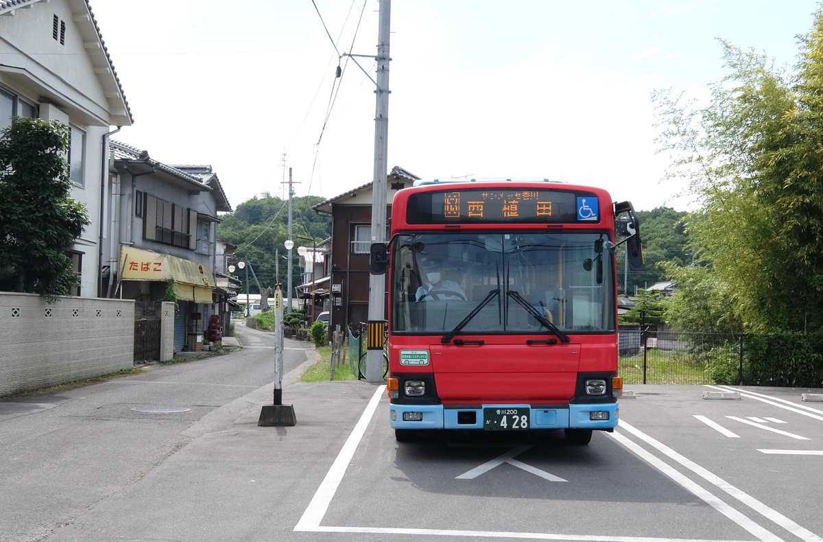تويتر どーらく على تويتر 路線バス終点の情景 ことでんバス西植田線西植田 一日わずか5本のバスが発着する鄙びたバス停 終点らしく乗務員詰所がある T Co Xwhp7e4j7y