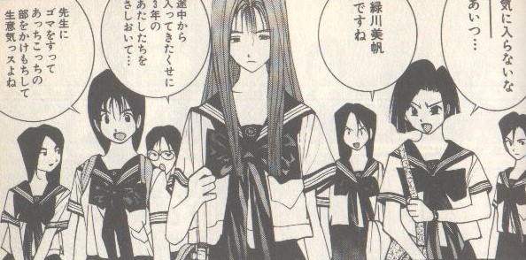 Kintariyo キンタリヨ Golden Boy Chapter 37 Study 28 ゴールデンボーイ 第37話 Study 28 Goldenboy ゴールデンボーイ Tatsuyaegawa 江川達也 Kintariyo キンタリヨ Golden Boy Chapter 37 Study 28 ゴールデンボーイ 第37話 Study 28 Goldenboy ゴールデンボーイ Tatsuyaegawa 江川達也
