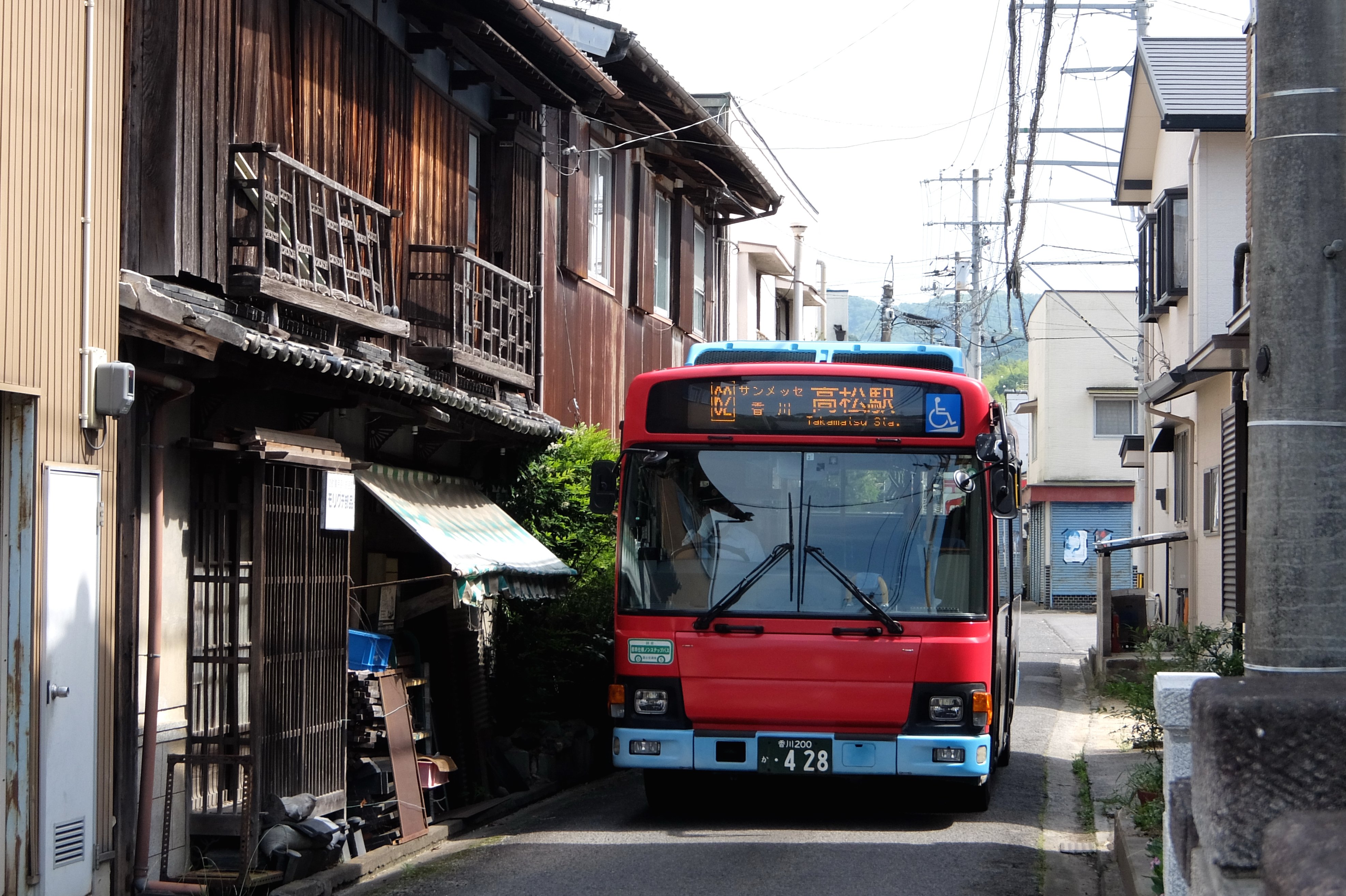 どーらく ことでんバス西植田線の終点付近は懐かしい街並みが続いている T Co Xolydk0t2f Twitter