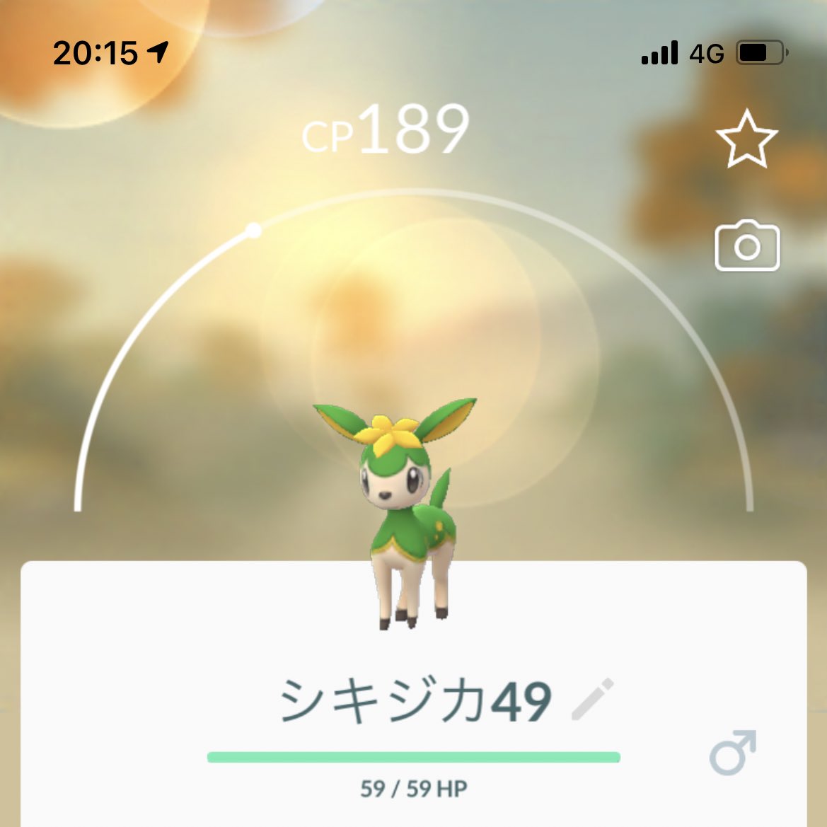 Ad B8 Ab Top Trending News