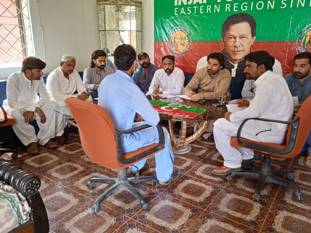 InsafSba's tweet photo. On date 02 And 06 jun Conducted Interviews for District bodies of Eastern Region Sindh ( District MIRPURKHAS, Nawabshah, tharparker Noshehroferoz, Umerkot, Mithi &amp; Sanghar)
Appointments will be done on merit inshAllah
Best of luck guys... 😊👍
#ImranKhanZindabad https://t.co/1XRbkE6PXy