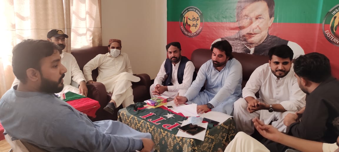 InsafSba's tweet photo. On date 02 And 06 jun Conducted Interviews for District bodies of Eastern Region Sindh ( District MIRPURKHAS, Nawabshah, tharparker Noshehroferoz, Umerkot, Mithi &amp; Sanghar)
Appointments will be done on merit inshAllah
Best of luck guys... 😊👍
#ImranKhanZindabad https://t.co/1XRbkE6PXy