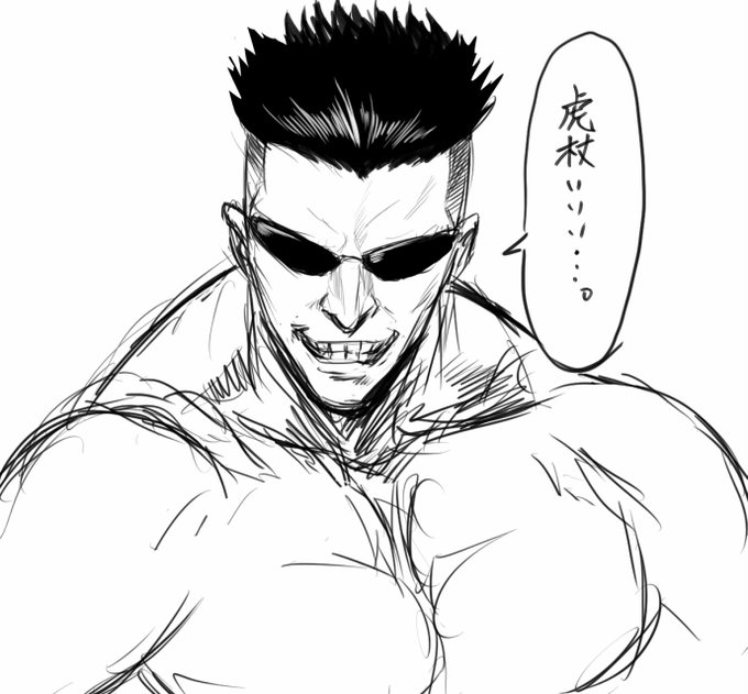 イントネーションが似てるねェ…。 