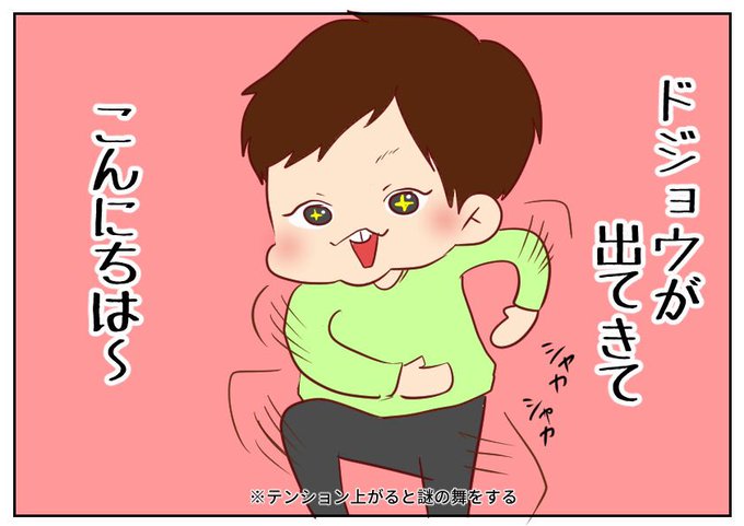 どんぐりのtwitterイラスト検索結果 古い順