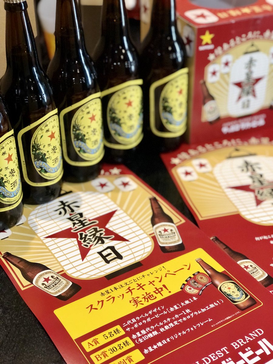酒菜 天味 1hd1idkhcknouwm Twitter 酒菜 天味 1hd1idkhcknouwm Twitter