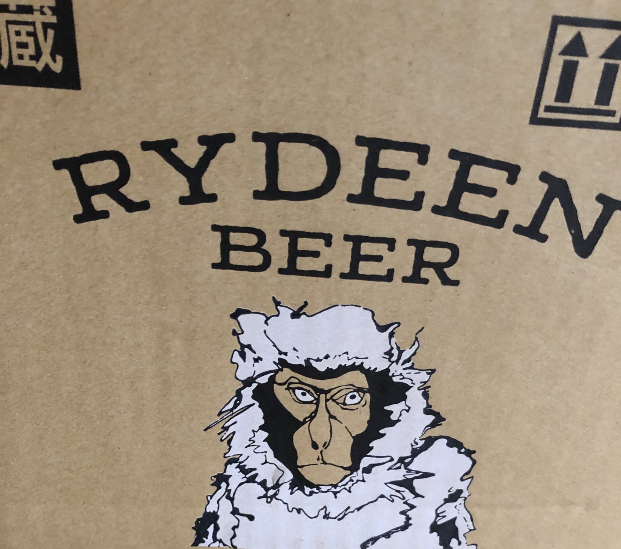 せつないオトナの会 八海山の会社が作ってる Rydeen Beerがとても美味しい 以前レストランで飲んだことがあって気に入ってたのを後でふるさと納税の返礼品で見つけて各種入手 猿のイラストもかっこいい 私は軽めなビールが好きなのでヴァイツェンか
