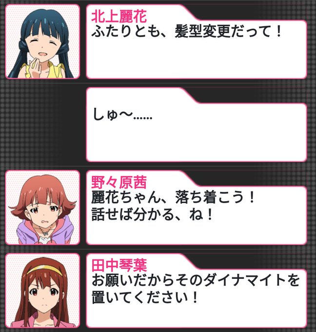 さささ ささ ささ さ さん の最近のツイート 8 Whotwi グラフィカルtwitter分析