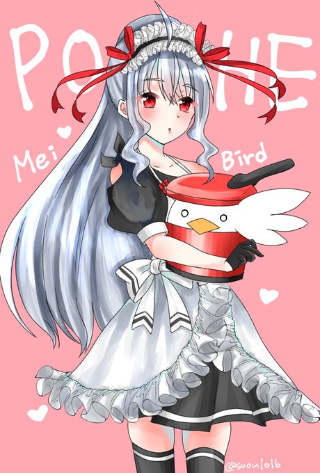 お料理大好き魔理沙ちゃんから逃げるなのtwitterイラスト検索結果 お料理大好き魔理沙ちゃんから逃げるなのtwitterイラスト検索結果