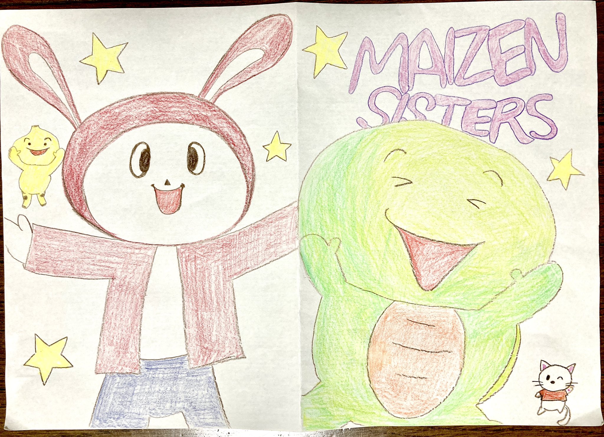 いもあん 息子とお絵描き対決 お題は まいぜん 息子は半分マイッキー半分ぜんいちのハーフを描き上げ 周りにまいぜんキャラ とオリジナルキャラを散りばめた 真後ろから見つめているのが息子 デカっw 絵 Youtubejapan Youtuber Maizenstudio