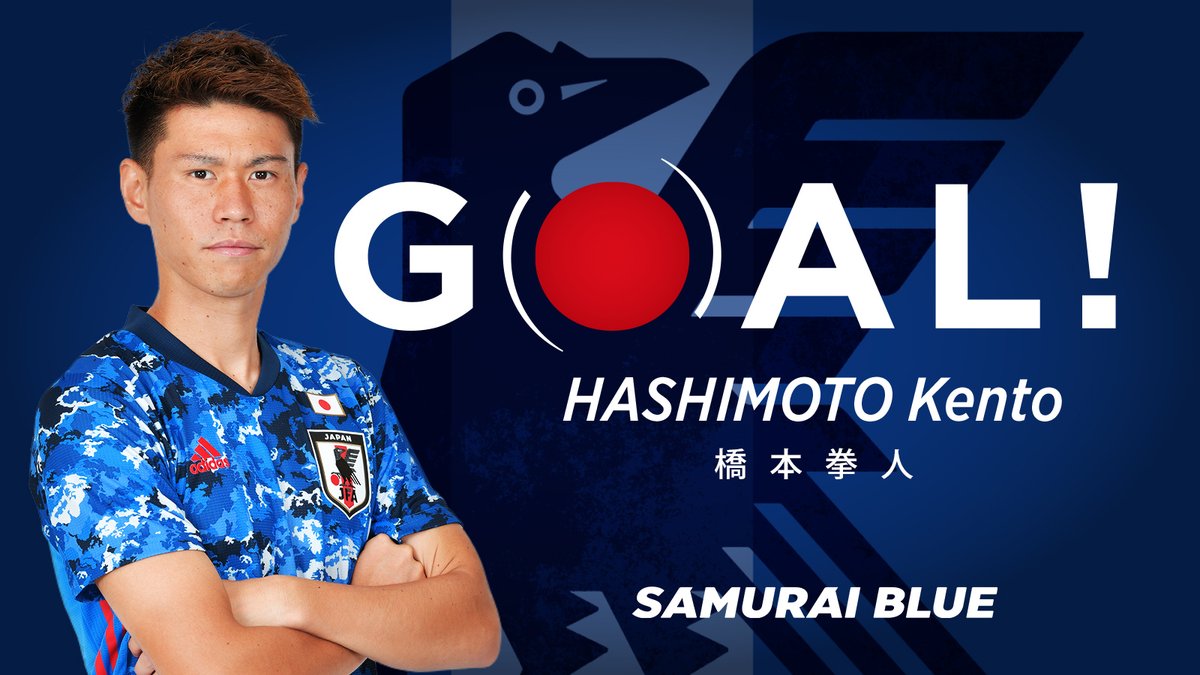 サッカー日本代表 Goal 後半6分 13 橋本拳人 ワールドカップ アジア2次予選 Samuraiblue 3 1 タジキスタン代表 19 30ko Tbs 系列で只今放送中 Tverでライブ配信中 T Co Ibys2r2ucc Jfa Daihyo 新しい景色を22